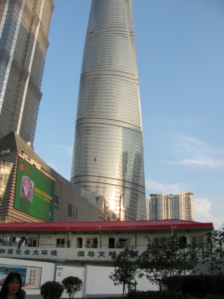 IMG_5423.JPG